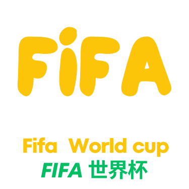 美加墨世界杯