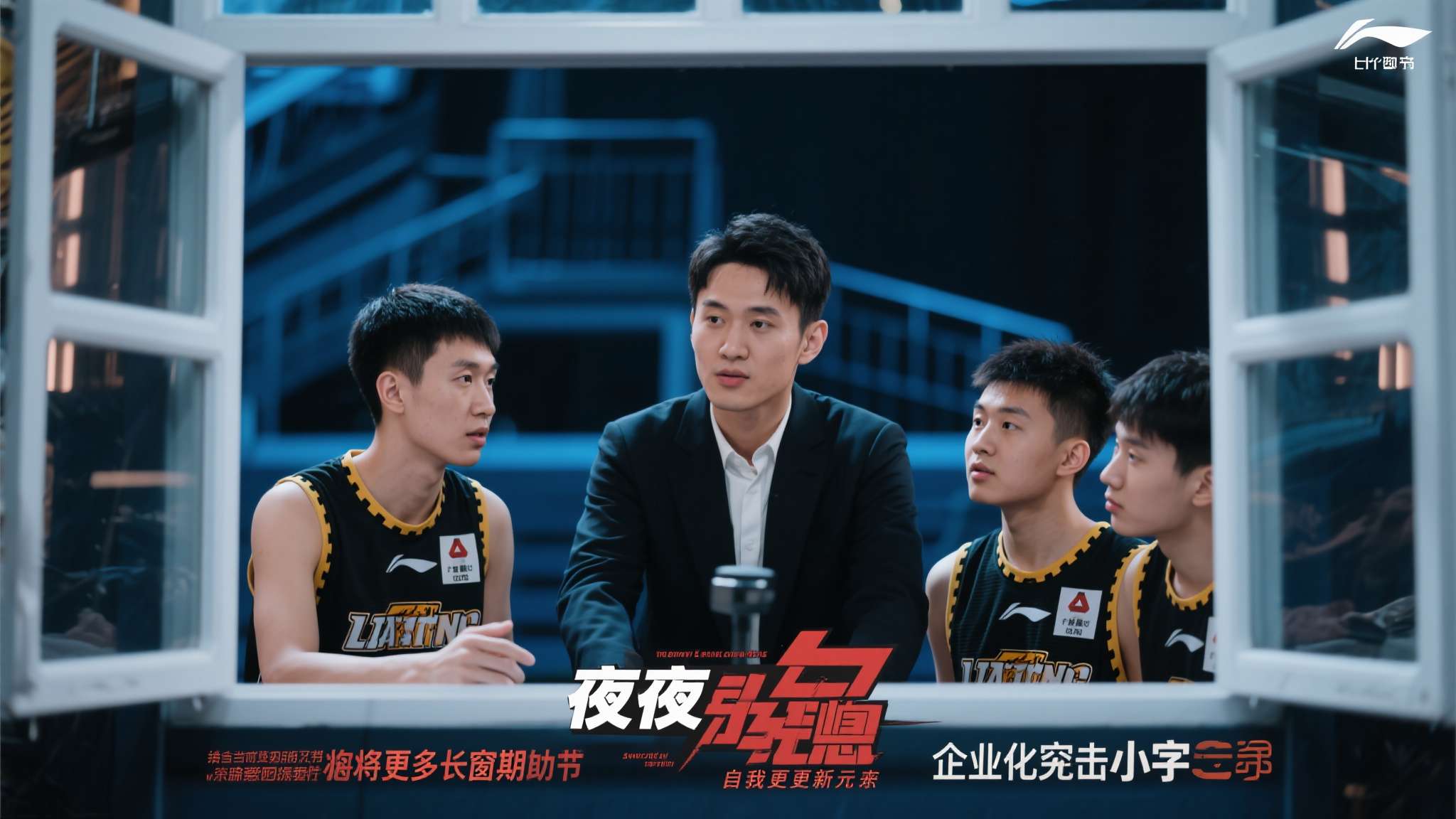 看了张皓嘉上空篮不进后杜锋的反应，才知道，焦泊乔为什么会离队